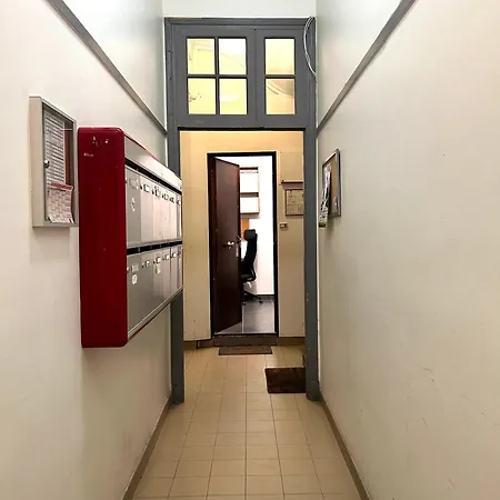 شقة Le 4 باريس